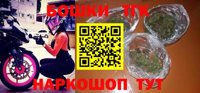 кокс Белорецк