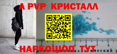 кокс Белорецк