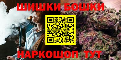 кокс Белорецк