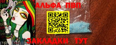 ешки Белореченск