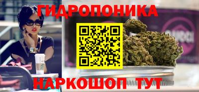 ешки Белореченск