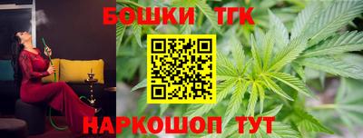 кокс Белорецк