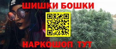 кокс Белорецк