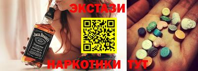 кокс Белорецк
