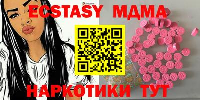 кокс Белорецк