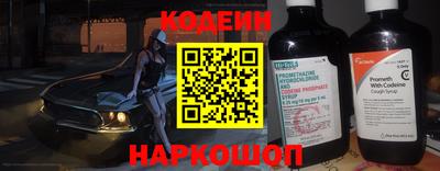 кокс Белорецк